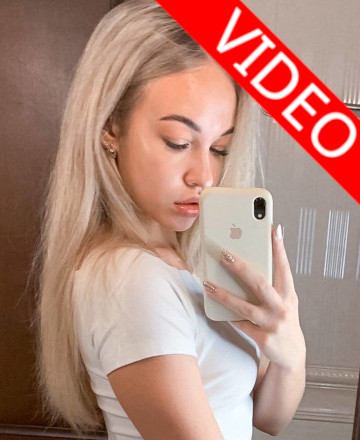 Филипова (Аржанова) Алина Сергеевна