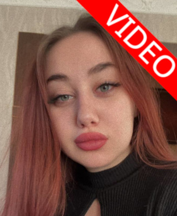 Кирилова Анна