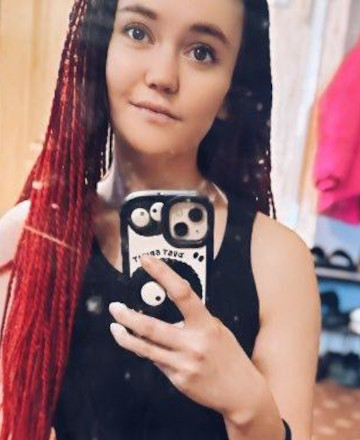 Агафонова Анастасия Олеговна