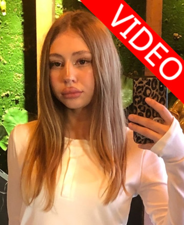 Пономарева Ульяна Сергеевна
