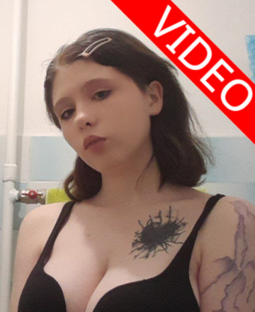 Санарова Ксения Алексеевна