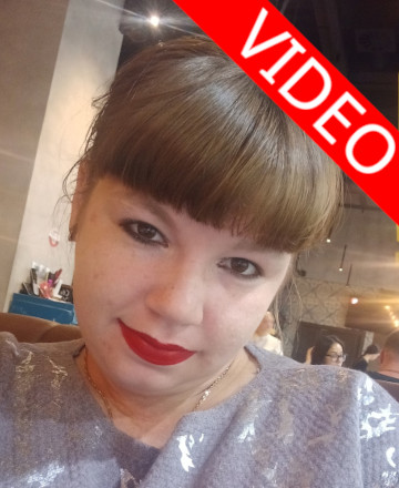 Вовк Екатерина Сергеевна