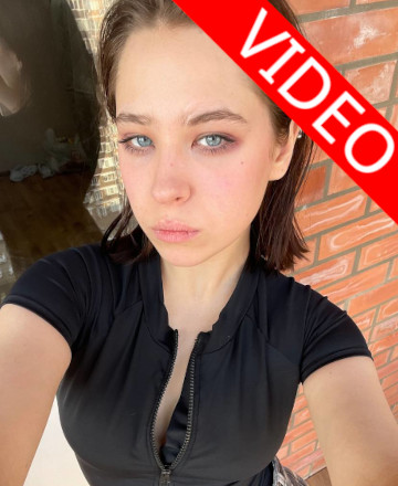 Кононенко Екатерина Васильевна