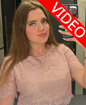 Желябина Виктория Вадимовна