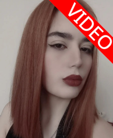Бечвая Кристина Александровна