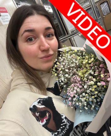 Костромских Елизавета Владимировна
