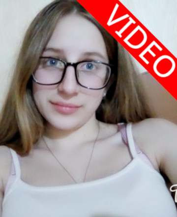 Усова Яна Александровна