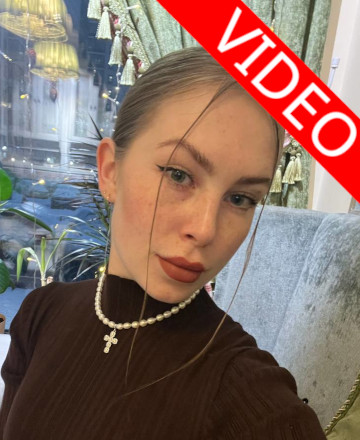 Иванченко Ева Николаевна