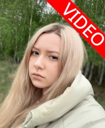 Лексикова Алина Викторовна