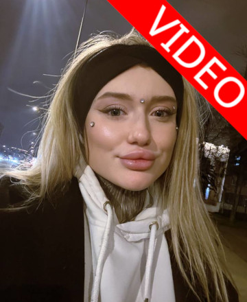 Карина Кристина Александровна
