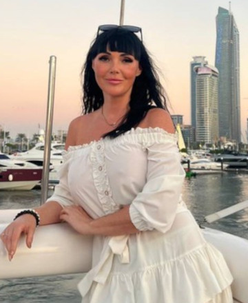 Еремина Инна Юрьевна