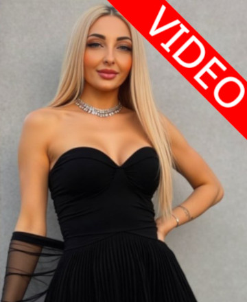 Зубцова Кристина Амановна