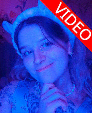 Ткачева Екатерина Васильевна