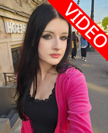 Шевцова Алиса Александровна
