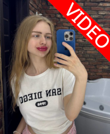 Керницкая Агата Дмитриевна