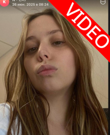 Качалина Алёна Александровна