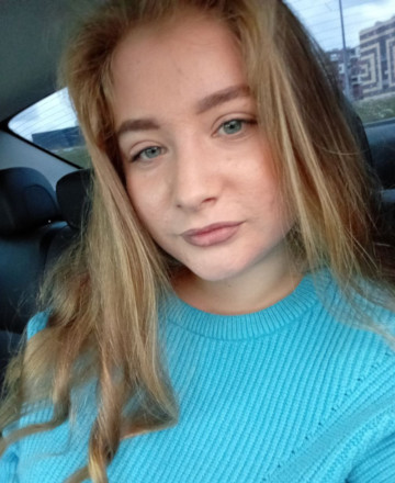 Савченко Софья Алексеевна