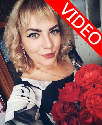 Ткачук Олеся Витальевна