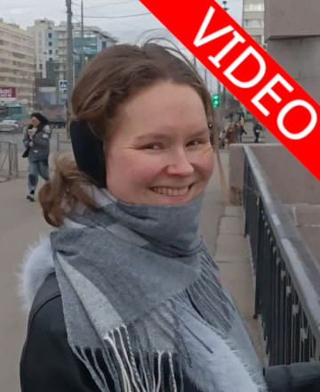 Бессе Алина Анатольевна