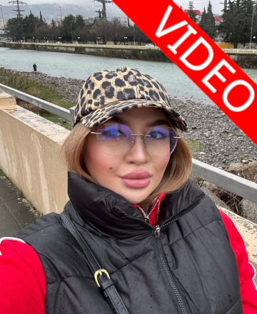 Бухарметова Василина Геннадьевна