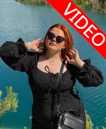 Горбачева Алина Евгеньевна