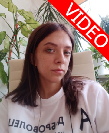 Светлакова Диана Сергеевна