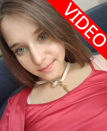 Дармина Ольга Евгеньевна