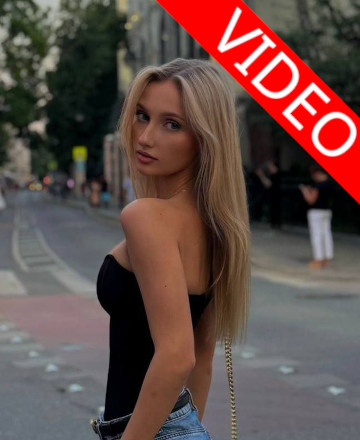 Чусляева Дарья Владимировна