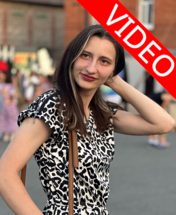Кадцына Мария Евгеньевна