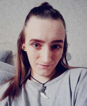 Архипова Валентина Алексеевна