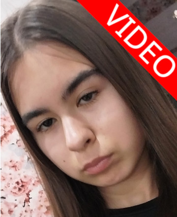 Аминева Альмира Радисовна