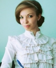 Аксенова Кристина