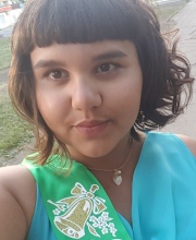 Шакирова Тамила