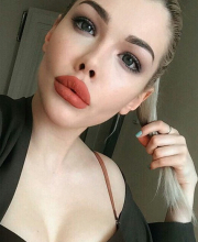 Гейз Арина