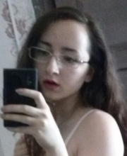 Елизавета