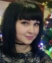Волошина Виктория
