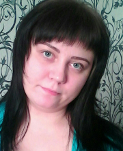 Спирина Наталья