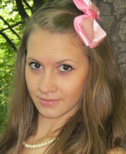 Волкова Амира