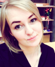 Злобина Александра