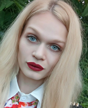 Чулей Яна