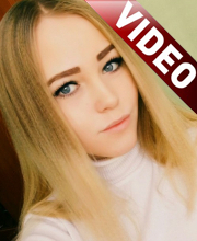 Кухтина Александра