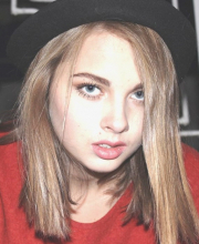 Скриль Галина