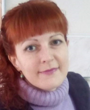 Яра