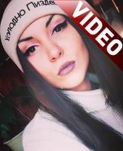 Алтынбаева Екатерина