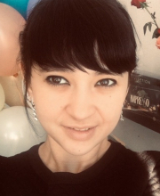 Шемятихина Алиса