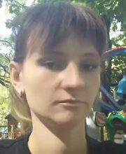 Ксения