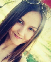 Вяткина Ксения