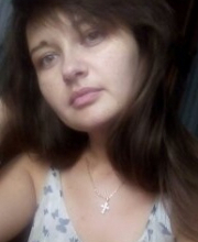 Инна
