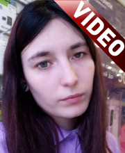 Яна