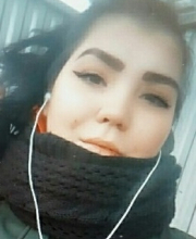 Бредникова Александра
